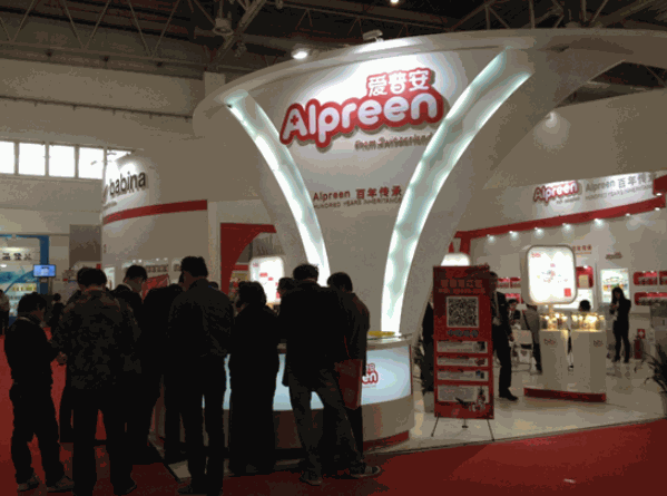 爱普安母婴用品